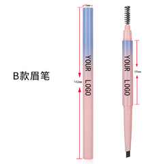 YOUNGEST COSMETICS Instant Lift Brow Pencil, Dual-Sided, Precise, Fine Tip, Shapes, Defines, Fills Brows, Contours, Combs