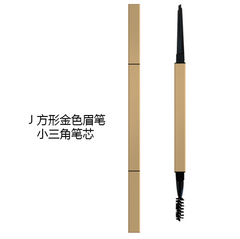 YOUNGEST COSMETICS Instant Lift Brow Pencil, Dual-Sided, Precise, Fine Tip, Shapes, Defines, Fills Brows, Contours, Combs