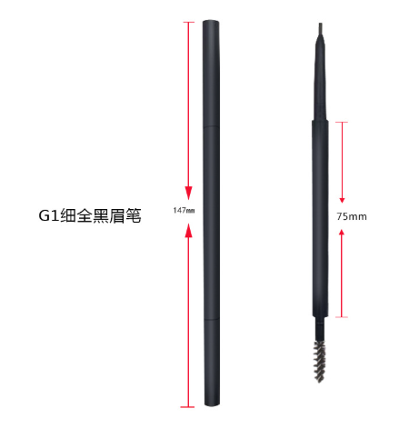 YOUNGEST COSMETICS Instant Lift Brow Pencil, Dual-Sided, Precise, Fine Tip, Shapes, Defines, Fills Brows, Contours, Combs