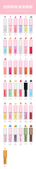 YOUNGEST Lip Oil - Tinted Lip Oil with Moisturizing Sheer Coverage, High-Shine and Deep Hydration - Non-Sticky Formula for Long-Lasting Softness
