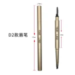 Close-up view of a precision brow pencil tip