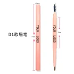 Brow color applied with a precision makeup pencil
