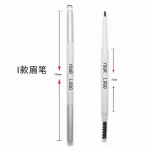Refined eyebrow shape as part of a full makeup application