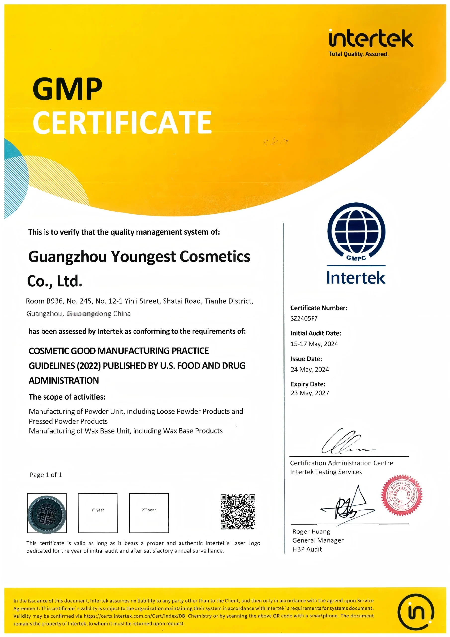 GMPC certified cosmetics factory following good manufacturing practices